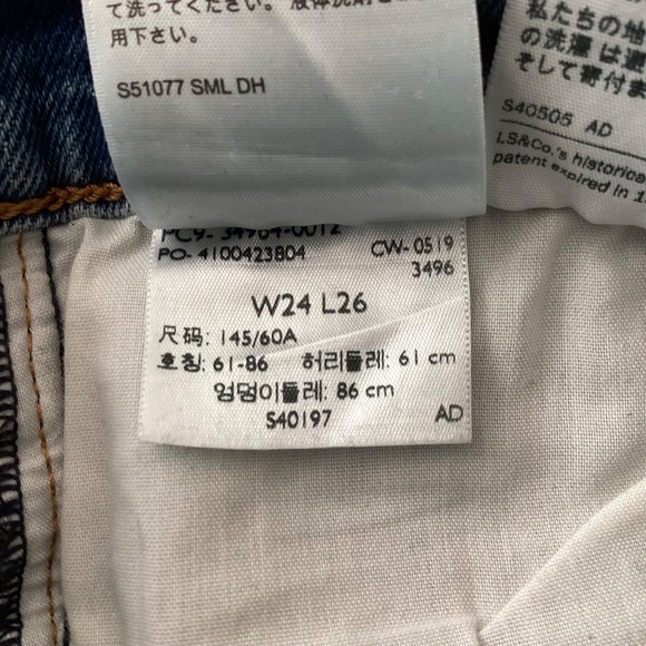 Levi’s Wedge Straight Jeans 24 Custom paint splatter Armadillo Dinosaur Patches - Picture 13 of 16